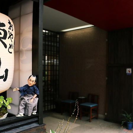 Oyado Higashiyama Aizuwakamatsu Bagian luar foto