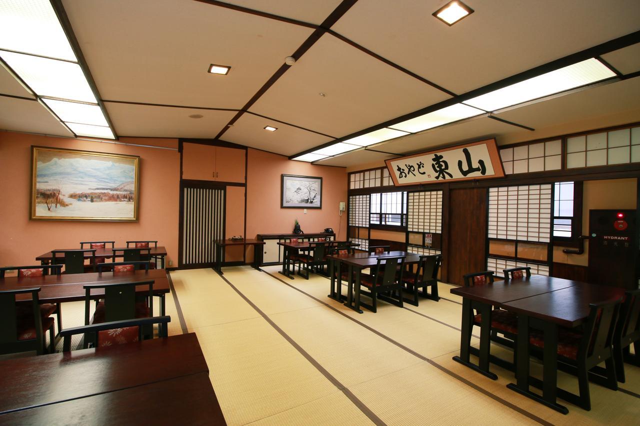 Oyado Higashiyama Aizuwakamatsu Bagian luar foto